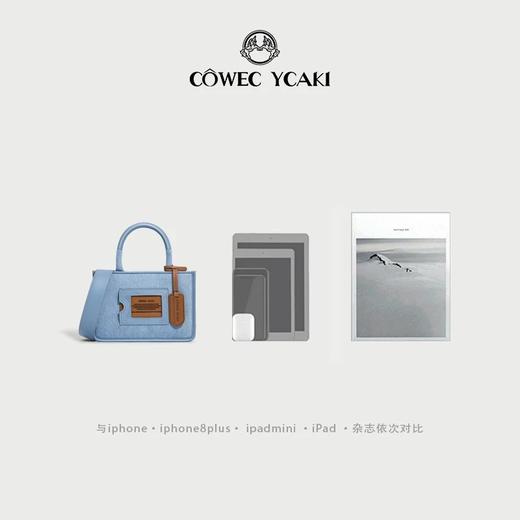 CowecYcaki 新款小托特包设计感小方包 商品图2