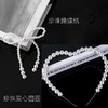 珍珠蝴蝶结/爱心围圈 女神节情人节七夕表白装饰插件 串珠爱心圈/蝴蝶结 商品缩略图0