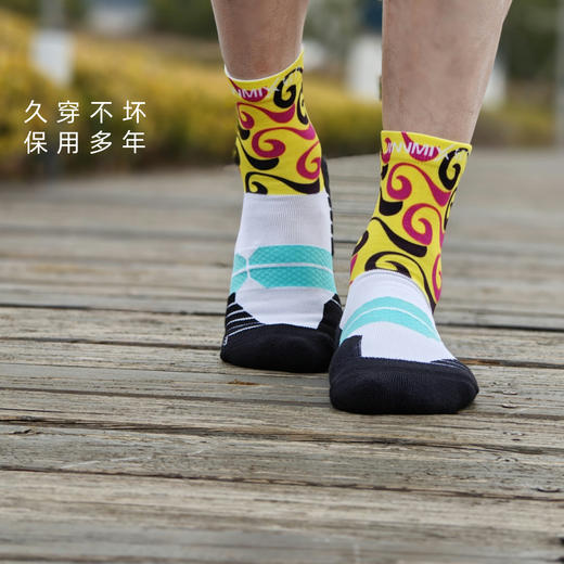 太阳鸟越野级减震压缩透气不移位不磨脚运动跑步袜中筒 商品图4
