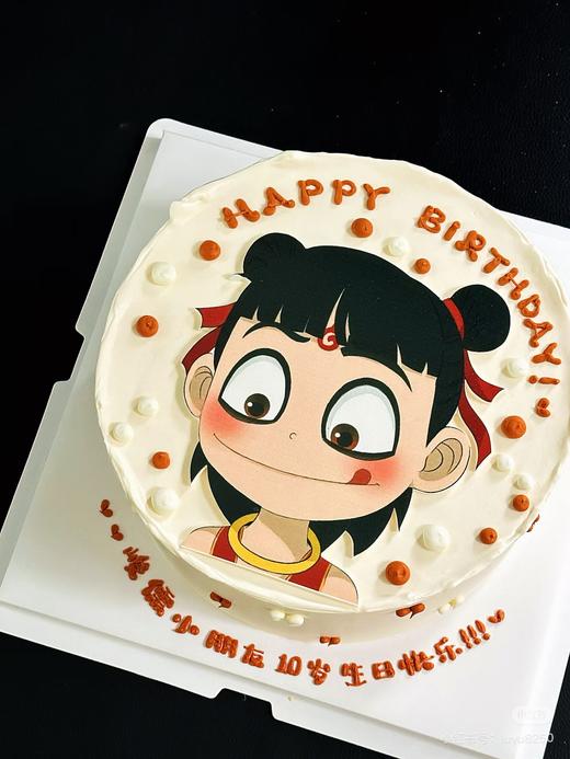 哪吒系列1（提前24小时预订） 商品图1