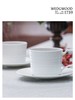 【WEDGWOOD】威基伍德 意大利浮雕杯碟咖啡杯碟骨瓷杯子碟子欧式奢华 商品缩略图3