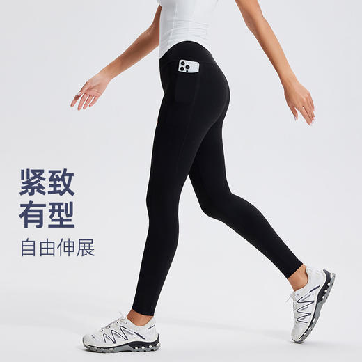 男女款【6个口袋】科里芙网兜袋鼠裤专业跑步运动裤橘标高腰紧身压缩裤 商品图1