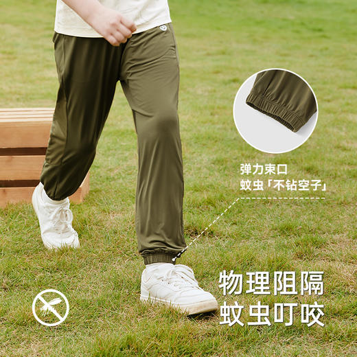 英氏儿童裤子夏季防晒凉感长裤透气休闲裤中大童束脚裤男女童长裤 商品图4