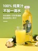 版纳雨林1L小青柠汁0脂肪无添加柠檬汁1L*6礼盒【XPTX】 商品缩略图0