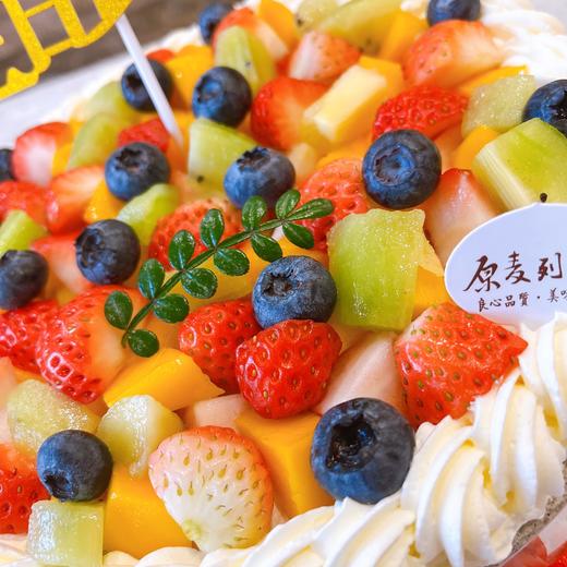 鲜果黑米裸蛋糕 商品图2