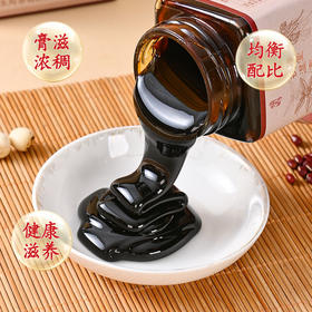 善师堂茯湿膏草本膏善师堂家浓缩现熬伏湿膏养生膏官方正品旗舰店