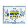 逐南味原种800年带皮拇指玉米 商品缩略图0