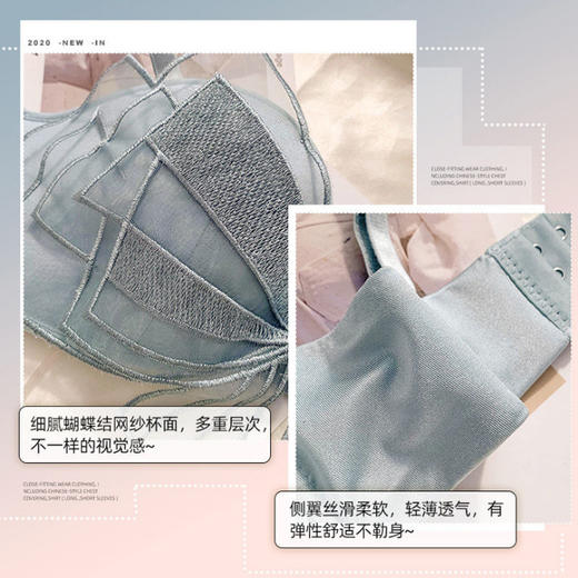 【一件二穿！蝴蝶结蕾丝聚拢内衣】一秒聚拢不空杯，加厚上托无肩带,弹性舒适不勒身，防滑内衣女无钢圈文胸罩套装QQ 商品图3