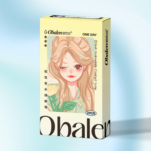 【海豚湾】14.5大直径美瞳日抛两片装 商品图4