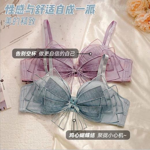 【一件二穿！蝴蝶结蕾丝聚拢内衣】一秒聚拢不空杯，加厚上托无肩带,弹性舒适不勒身，防滑内衣女无钢圈文胸罩套装QQ 商品图1