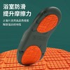 科柔211印花浴室防滑男拖绿44-45 商品缩略图2