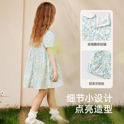 英氏女童连衣裙夏季短袖纯棉碎花裙新中式女宝裙子2025新款公主裙 商品图3