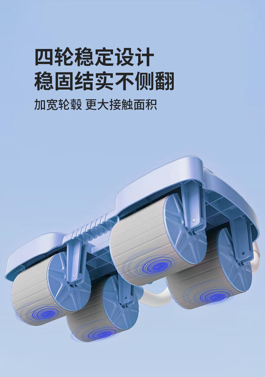 【轻松练出腹肌】凯速自动回弹肘撑健腹轮升级款 平板支撑二合一 送辅助训练小瑜伽垫膝垫 商品图3