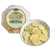 新疆八大怪烤鲜奶脆皮（八角盒）120g*2盒【XPTX】 商品缩略图6