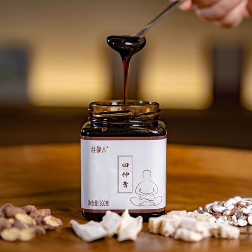 四神膏 商品图2