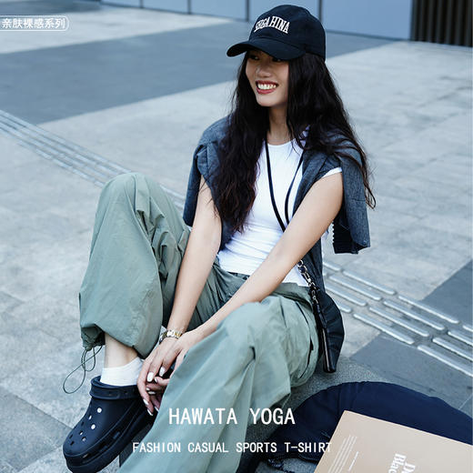 哈瓦塔春夏新款速干修身短袖运动短T恤H350101 商品图2