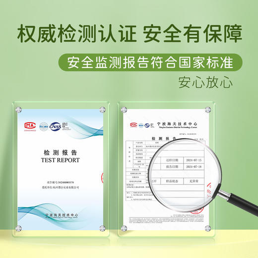 M1&M2QQ糖学步鞋M117403177 商品图9