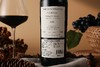 意大利帕多瓦梅洛干红葡萄酒 750ML 酒精度13.5%vol 原瓶原装进口 商品缩略图7