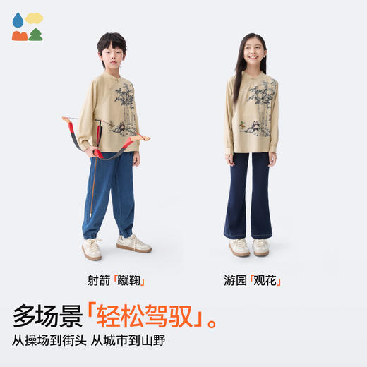 【富春江斜门襟小立领衬衫】森林棠25春款儿童新中式水墨风印花衬衫20522506 商品图3