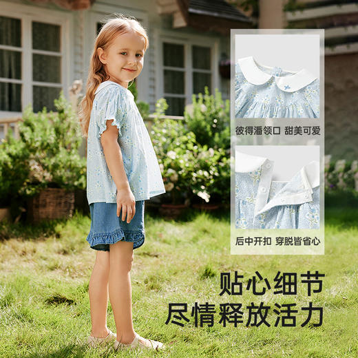 英氏儿童短袖T恤夏季透气女童甜美碎花T恤百搭2025新款短袖上衣 商品图3