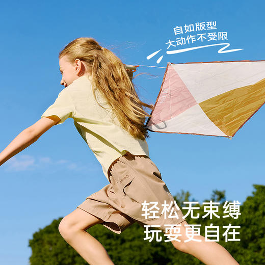 英氏儿童T恤夏季纯棉透气女童T恤中大童基础款百搭短袖上衣新款 商品图2