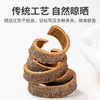 方家铺子 桂皮120g/瓶装 商品缩略图5