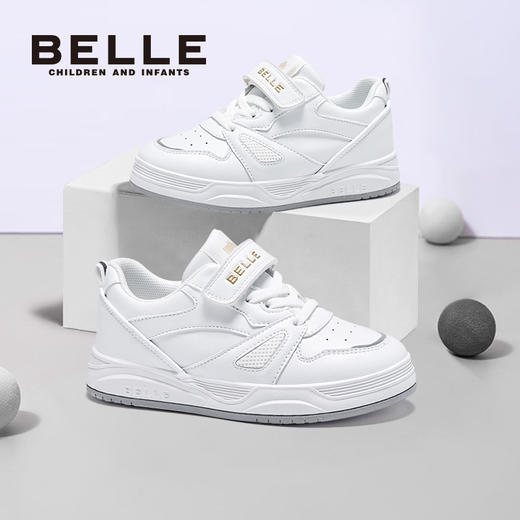 【清仓】百丽春季款童鞋 | 男女童款、高颜值、舒适透气、时尚百搭 商品图4