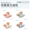 科柔F201菱形防滑男拖卡44-45 商品缩略图0