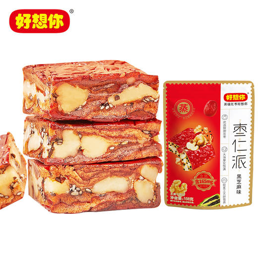 【到手4袋】好想你_158g黑芝麻枣仁派枣夹核桃 口感软糯 芝香四溢 商品图1