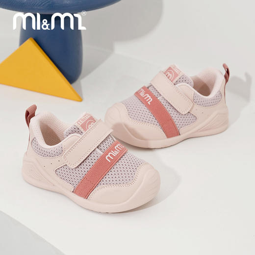 M1&M2QQ糖学步鞋M117403177 商品图3