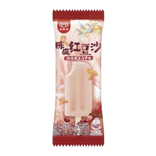 【新品尝鲜】和路雪陈皮红豆沙雪糕66g 商品图0