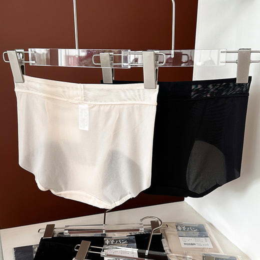 特价捡漏！超薄网纱无感无痕随意裁内裤女 轻薄速干舒适棉裆中腰三角裤底裤 商品图4