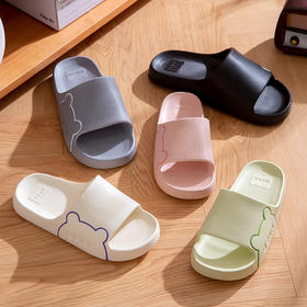 【买一送一】BULIQ居家简约涼拖鞋 男女同款 bear印花家居防滑厚底柔软舒适家用情侣凉拖鞋