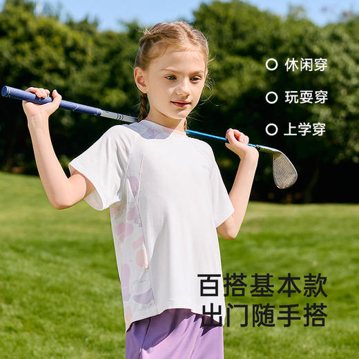 英氏儿童T恤夏季网孔透气男女童T恤中大童基础款百搭短袖上衣新款 商品图3