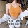 跃牌【美西西系列】双层防震文胸含胸垫可拆卸无钢圈瑜伽上衣WX-01 商品缩略图1