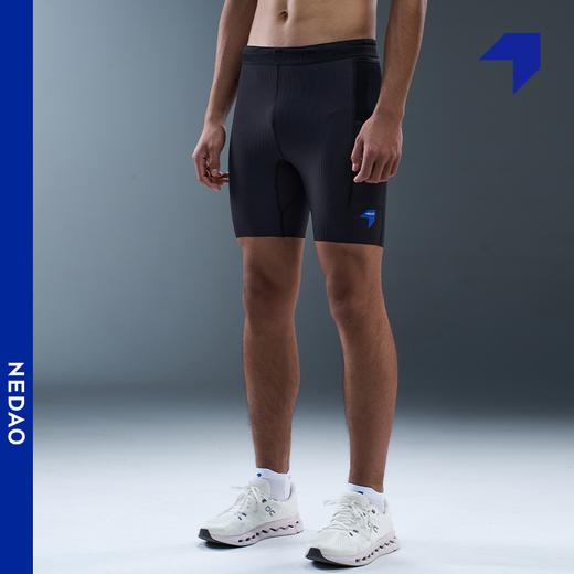 NEDAO内道汗隐痕条纹紧身跑步运动男春夏新四分半弹短裤 商品图5