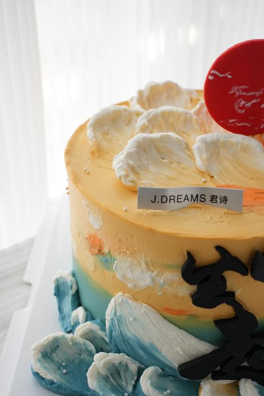 旭日乘风 商品图2