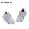 2楼哈森童鞋TS250610HARSON童鞋（新百购） 商品缩略图0