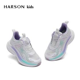 2楼哈森童鞋TS250610HARSON童鞋（新百购）