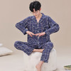 【春夏季男睡衣】人造棉男士睡衣春夏季新款长袖长裤套装棉绸家居服休闲开衫睡衣。ry 商品缩略图10