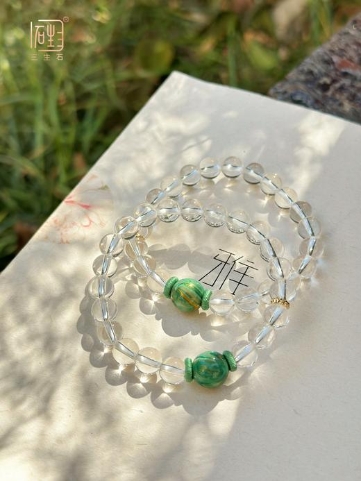 三生石·白水晶诗意大漆珠手链+耳饰 商品图2