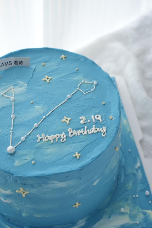 星座—-双鱼座 商品图1