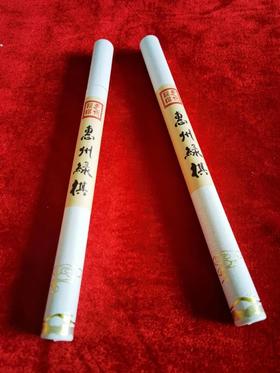 ⁶【惠州棋楠线香】  放松身心 10克/筒 无证书 约25-30根/筒SS06-BCKJ【惠东沉香】【HOT】