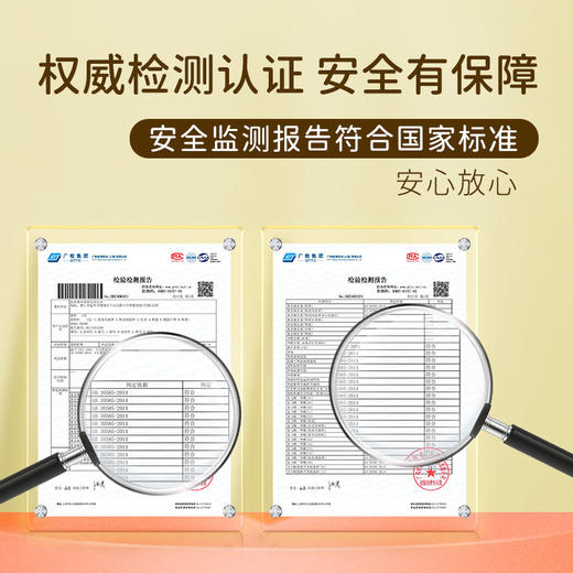 M1M2闪灯学步鞋M117403250 商品图9