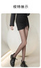 捡漏，爱了这款丝袜 商品缩略图1