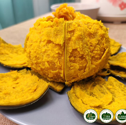 那园子贝贝南瓜日本惠和一号到货需多放几天沉糖多仓发货运费包邮 商品图1