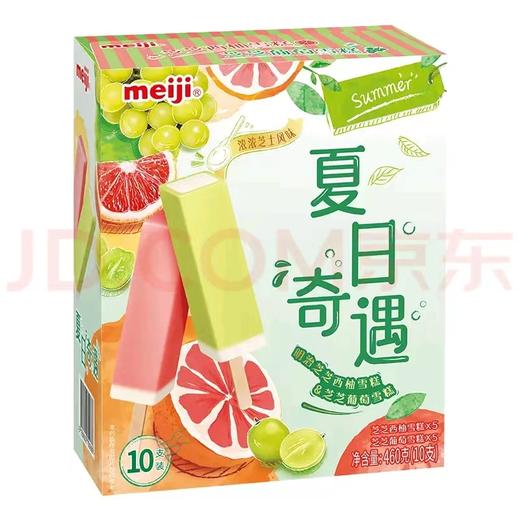 明治彩盒装雪糕 商品图2