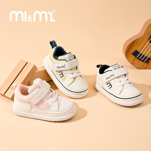 M1&M2经典学步鞋M117403126 商品图2