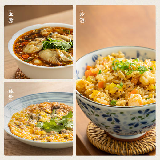 潮汕集锦初汤鱼露 商品图5