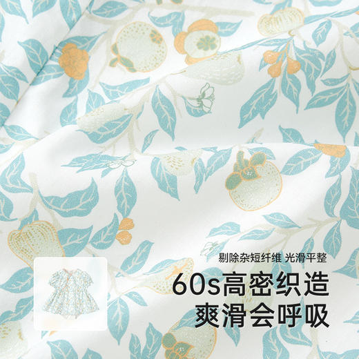 英氏婴儿衣服夏季透气轻薄女童国风连体衣新中式包屁衣2025新款 商品图1